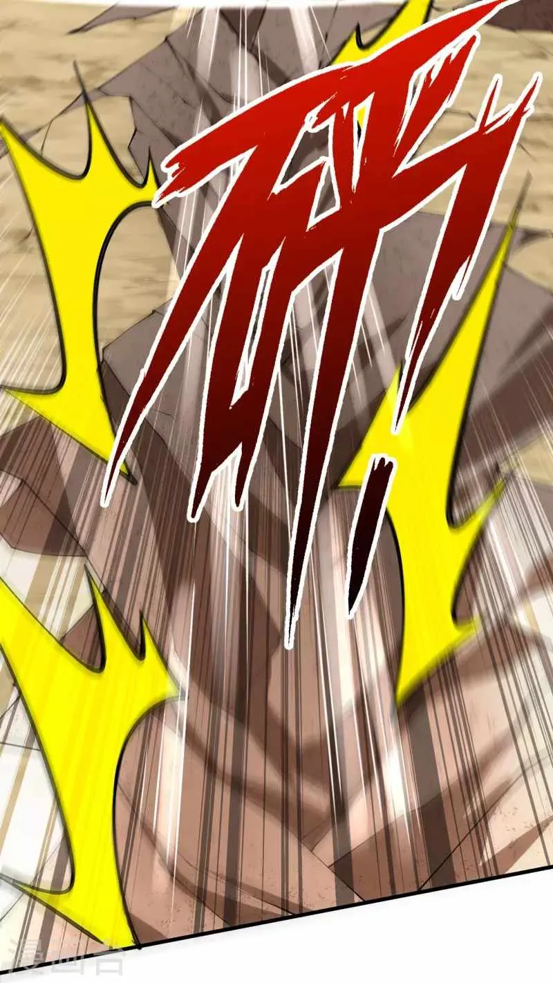 Page 13 of Chapter 98