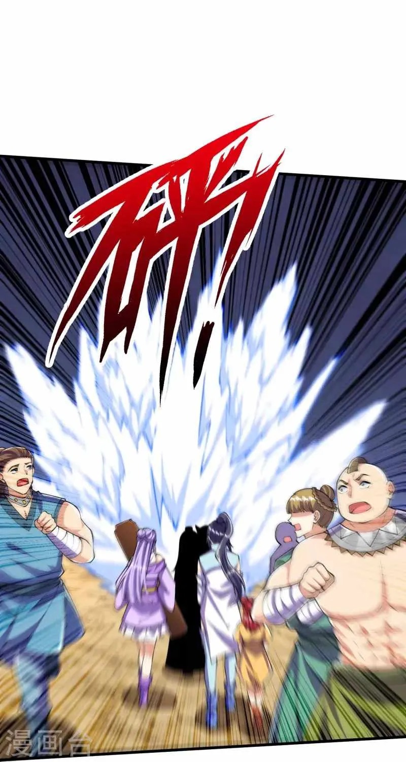 Page 15 of Chapter 98