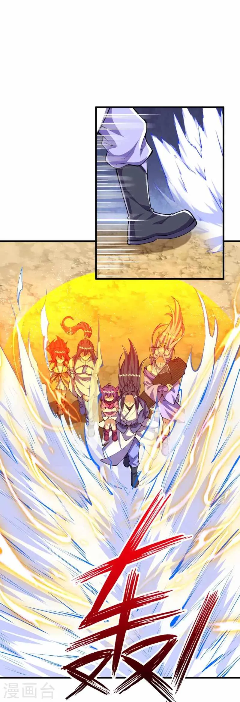 Page 16 of Chapter 98