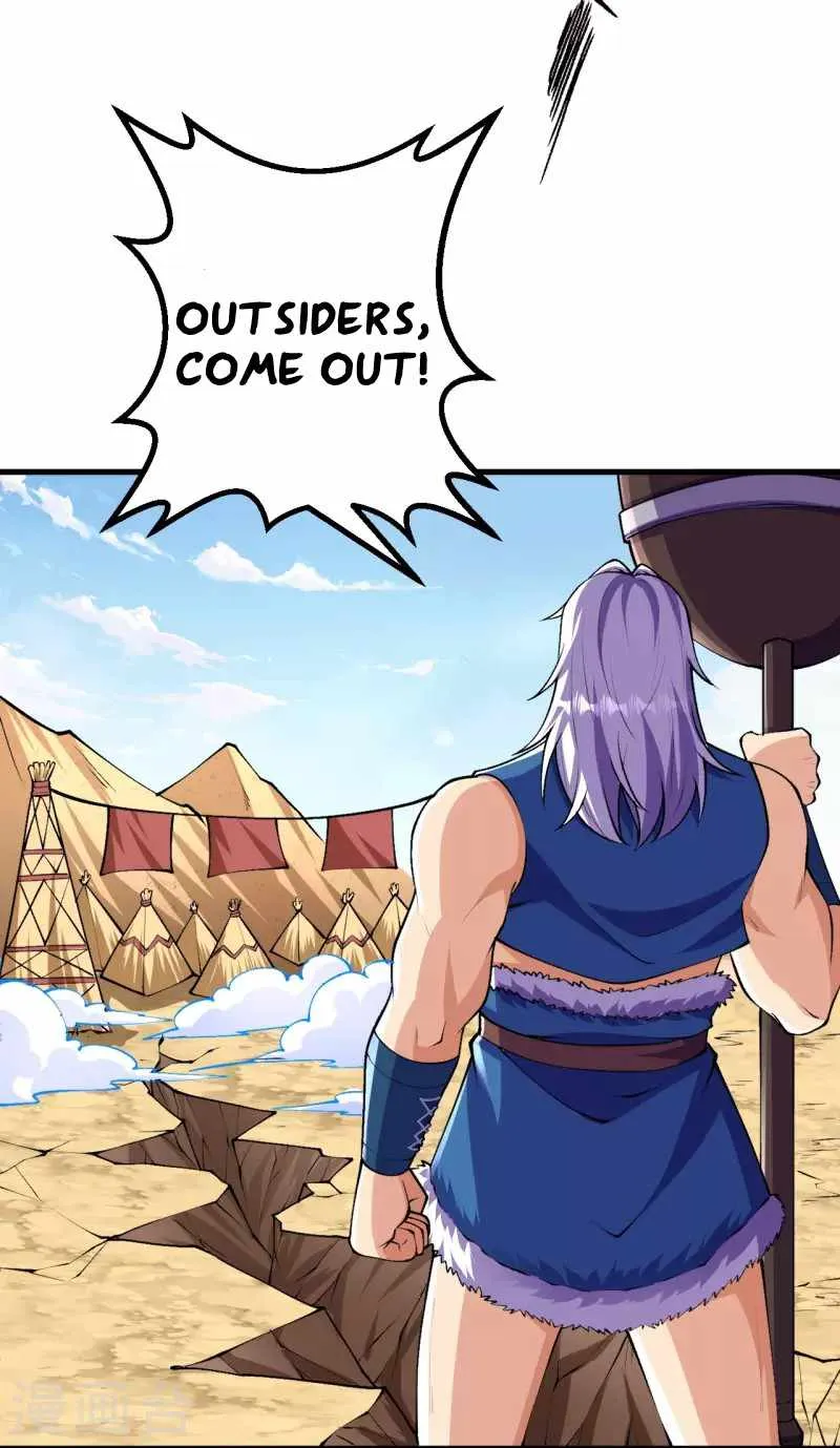 Page 17 of Chapter 98
