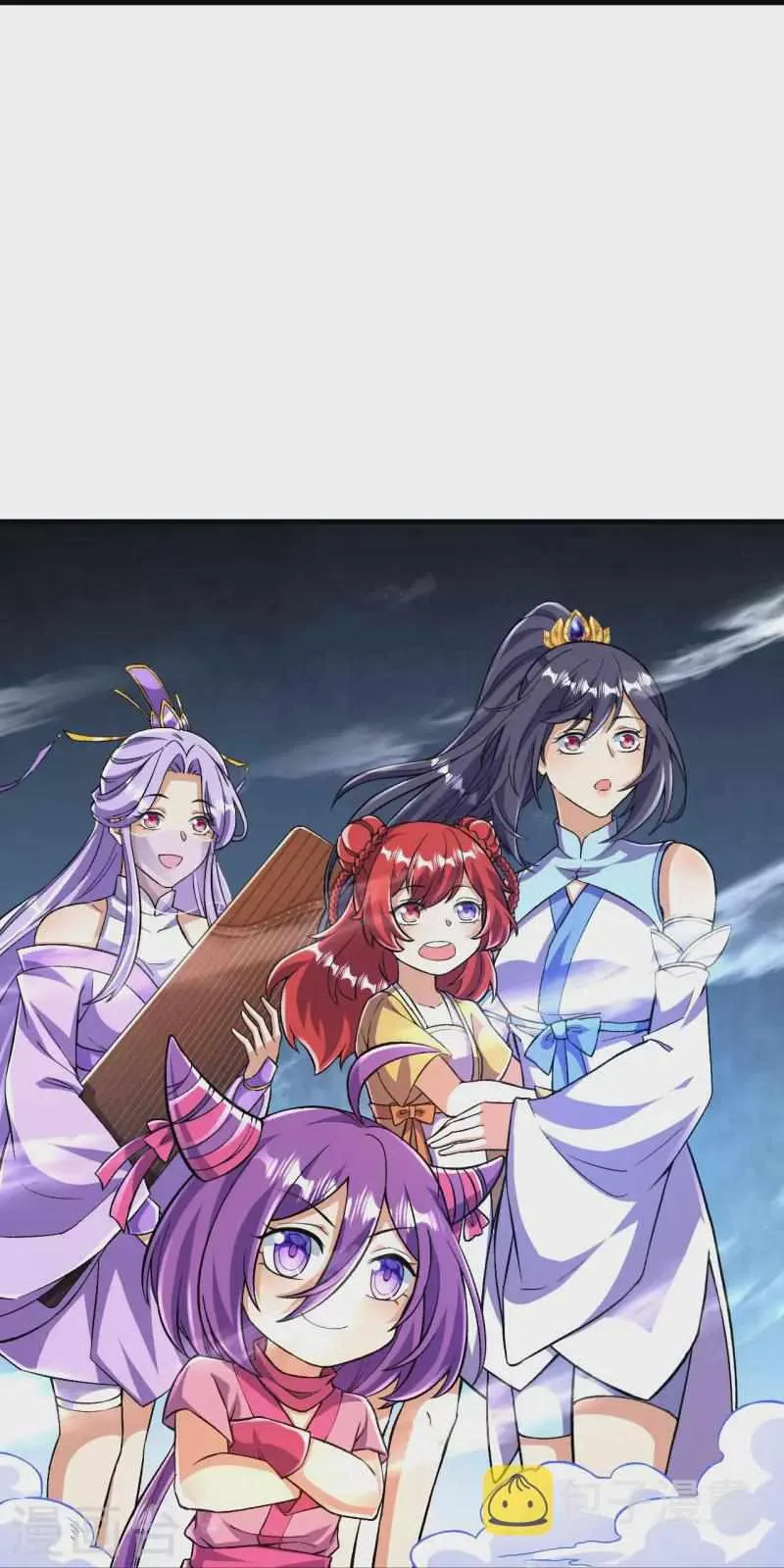 Page 31 of Chapter 99