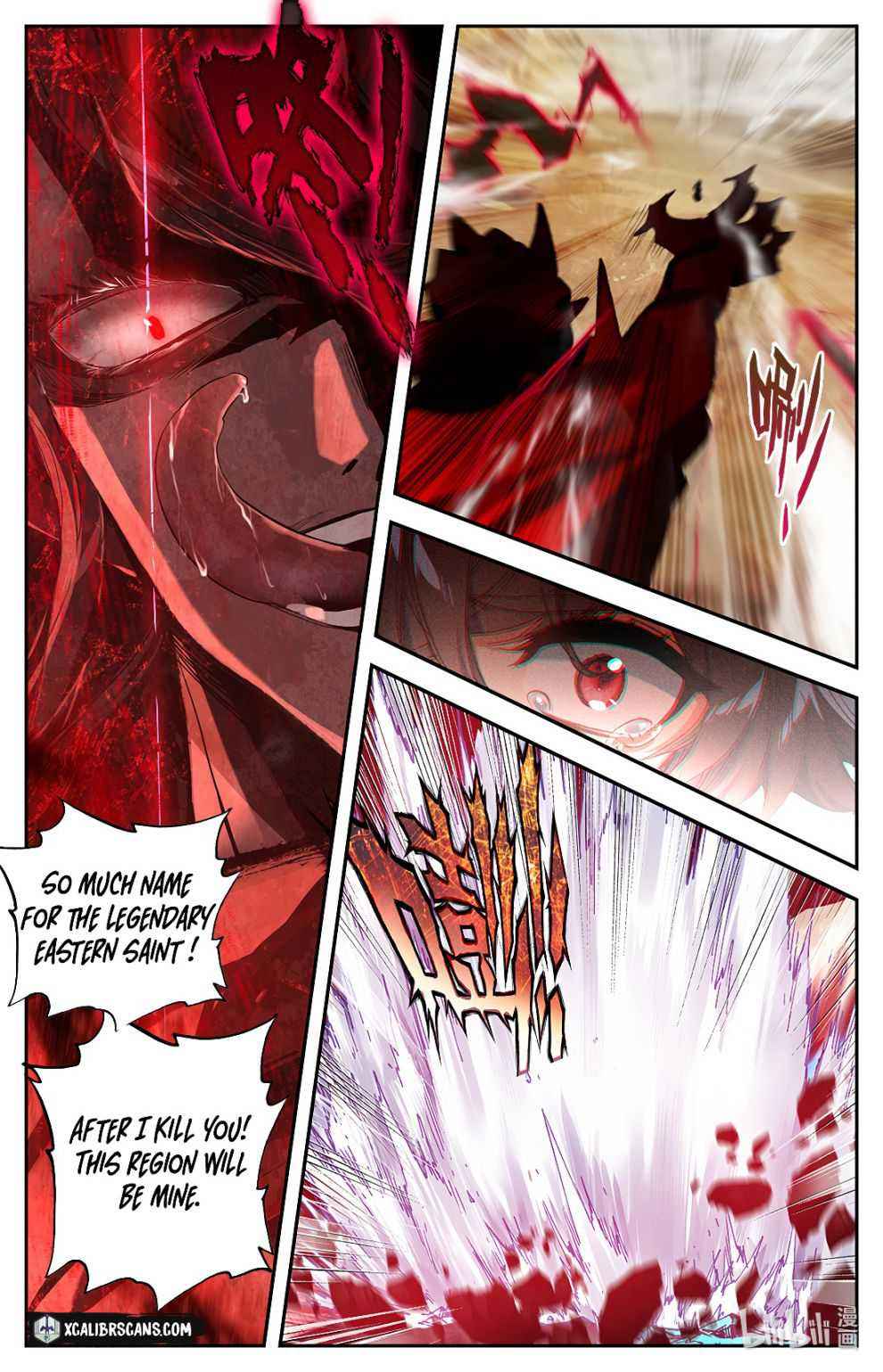 Page 4 of Chapter 1