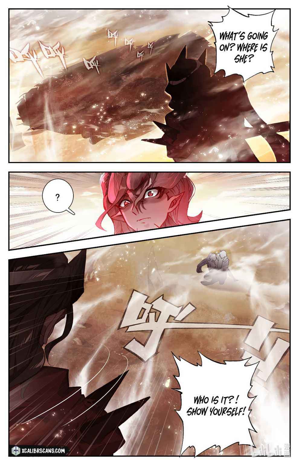 Page 5 of Chapter 1