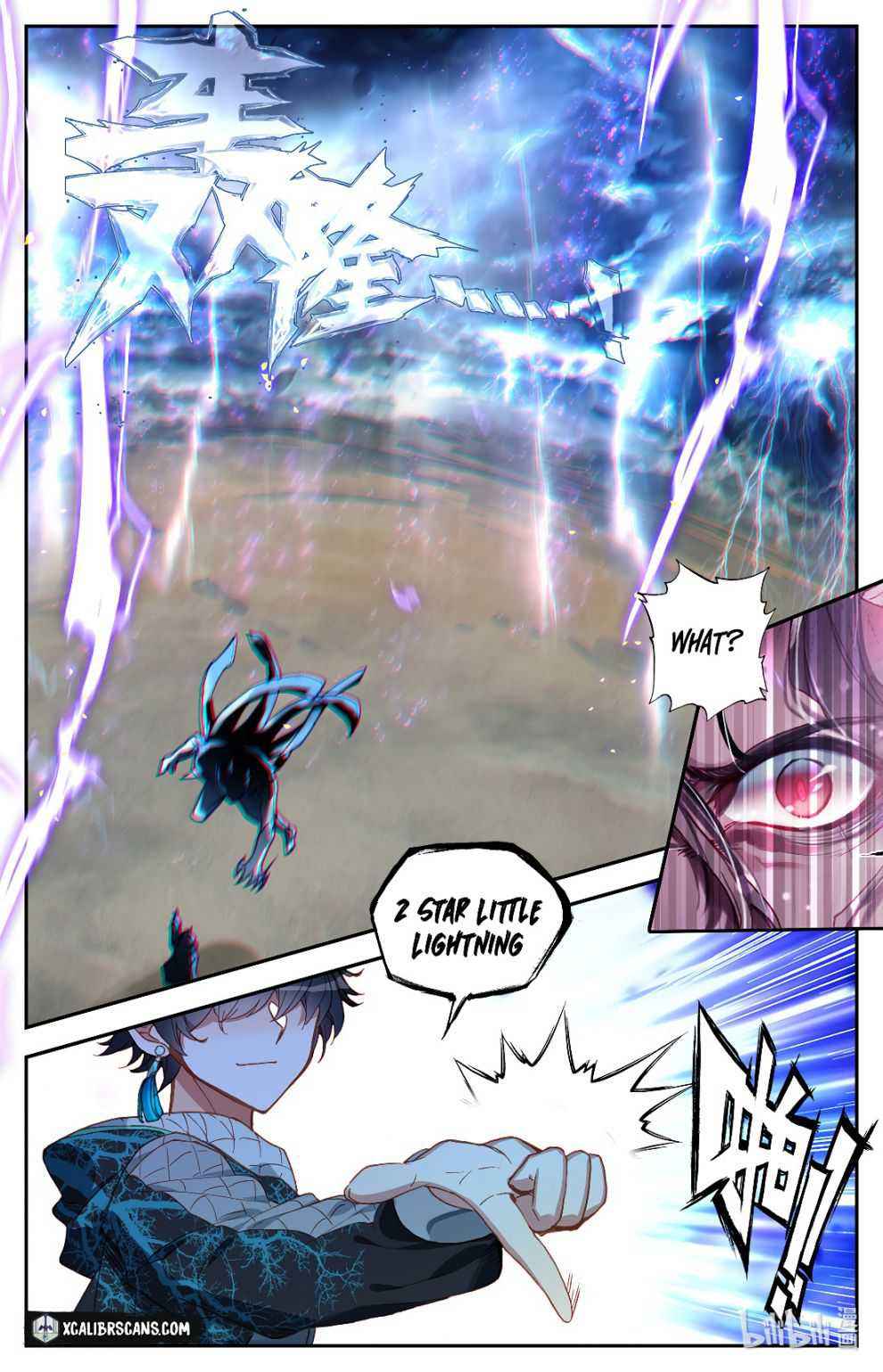 Page 12 of Chapter 1