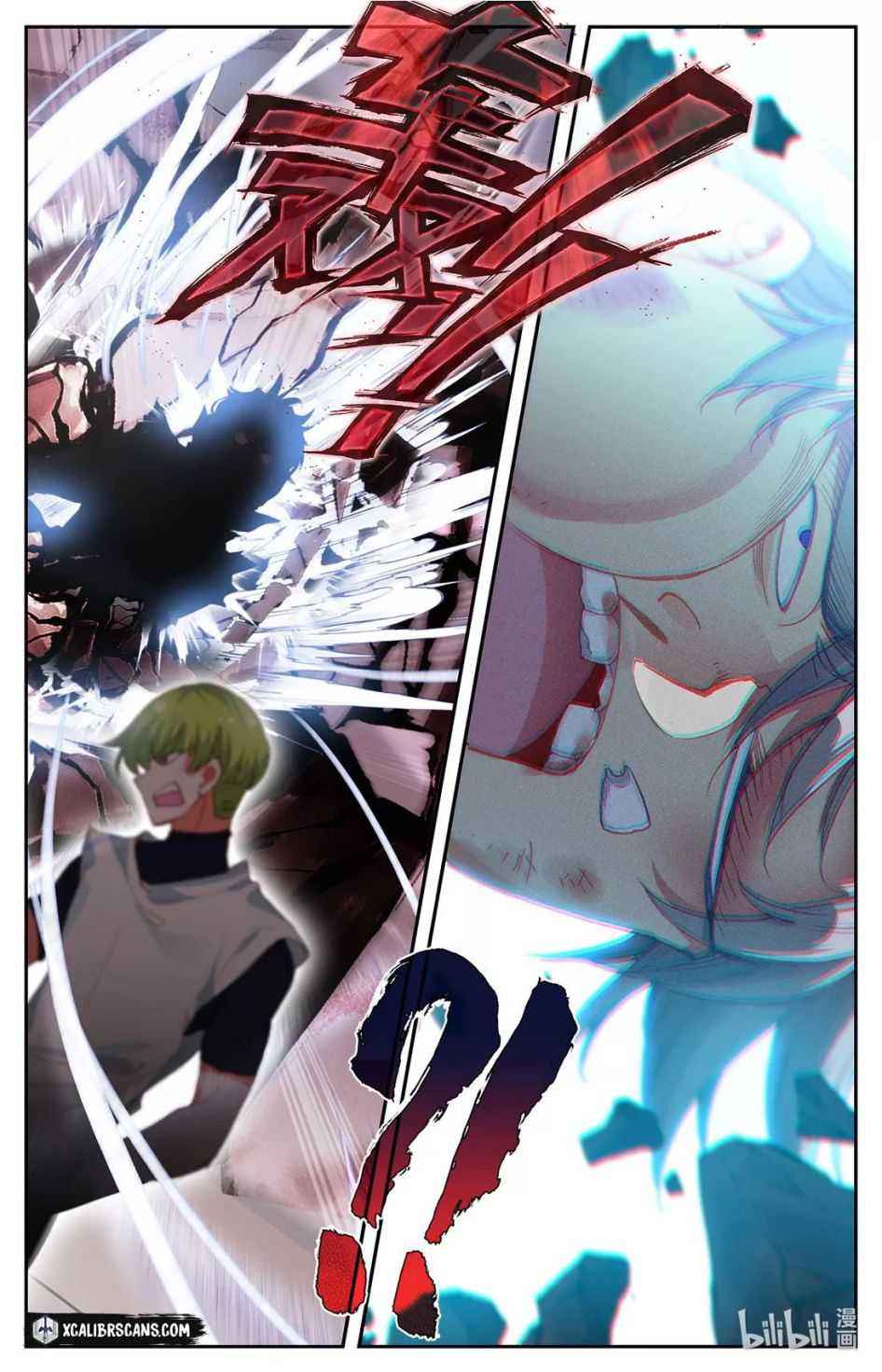 Page 14 of Chapter 2