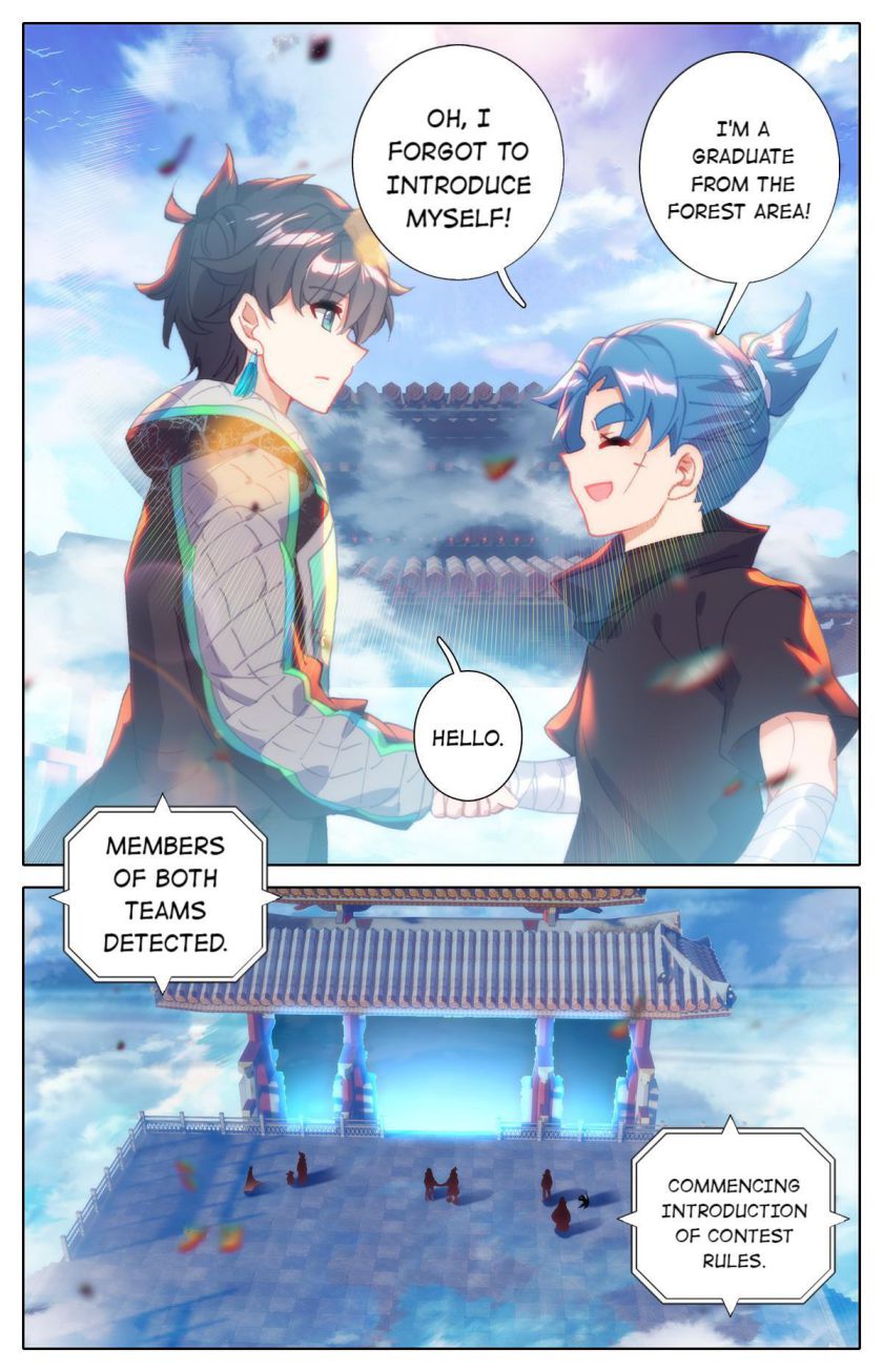 Page 4 of Chapter 33