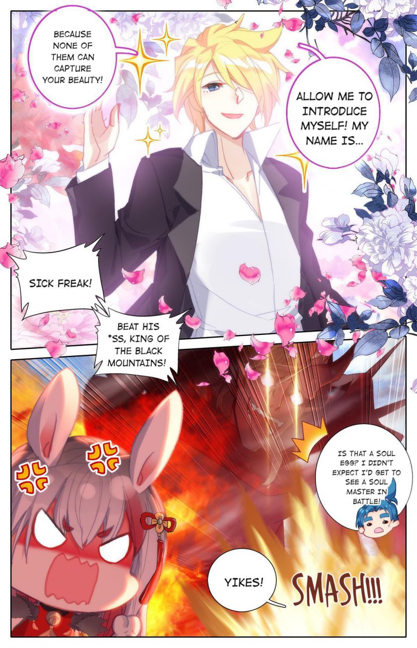 Page 7 of Chapter 33