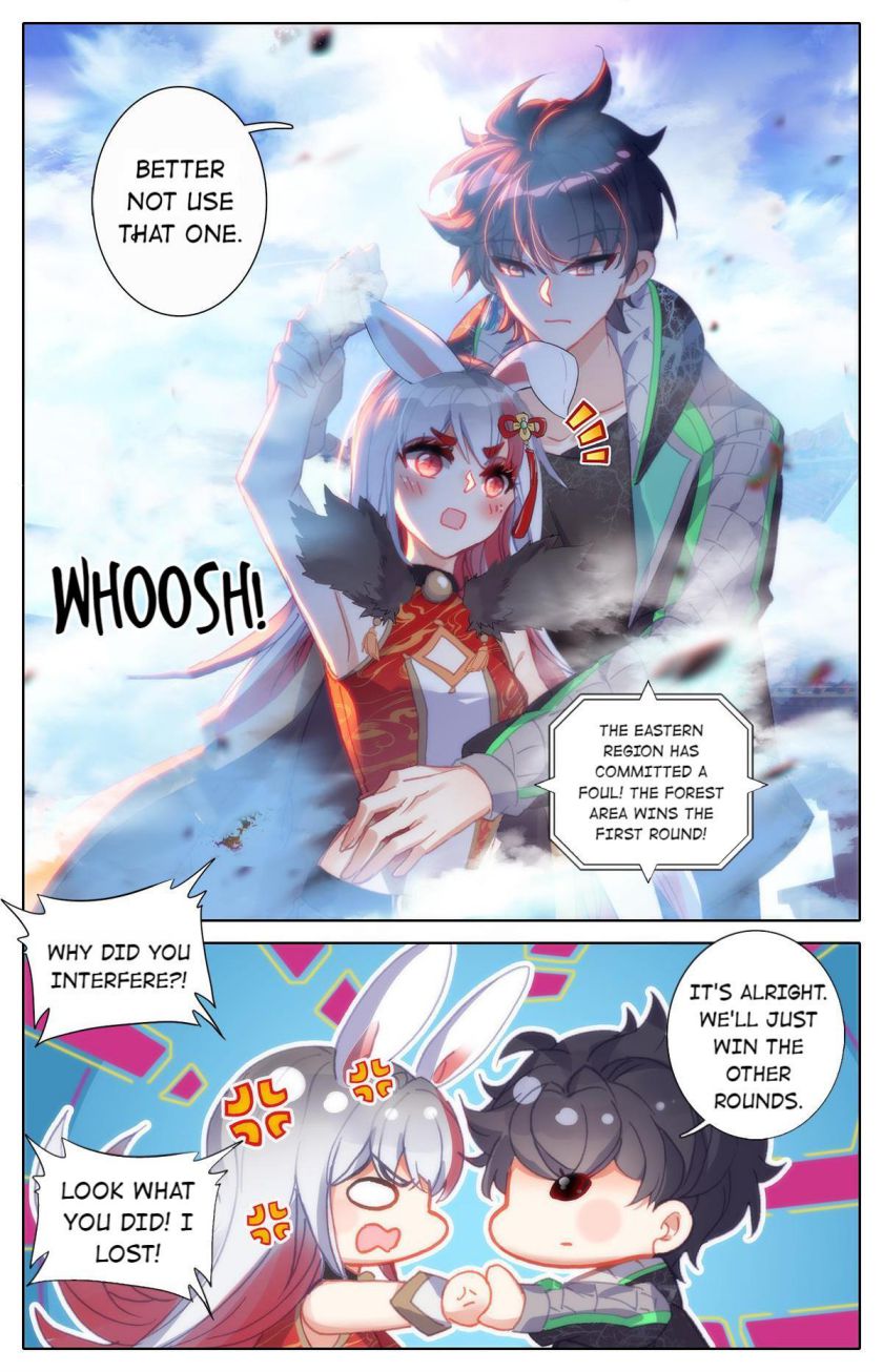 Page 12 of Chapter 33