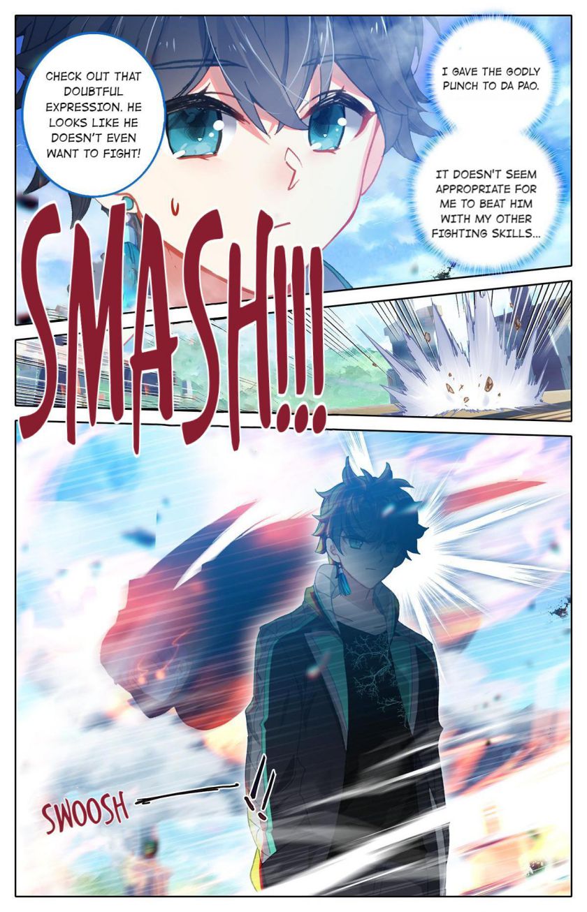 Page 17 of Chapter 33