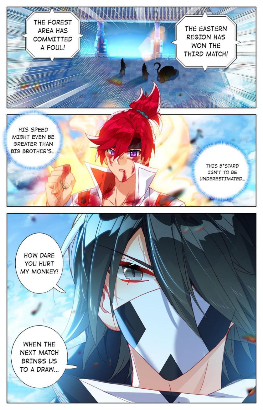 Page 17 of Chapter 35