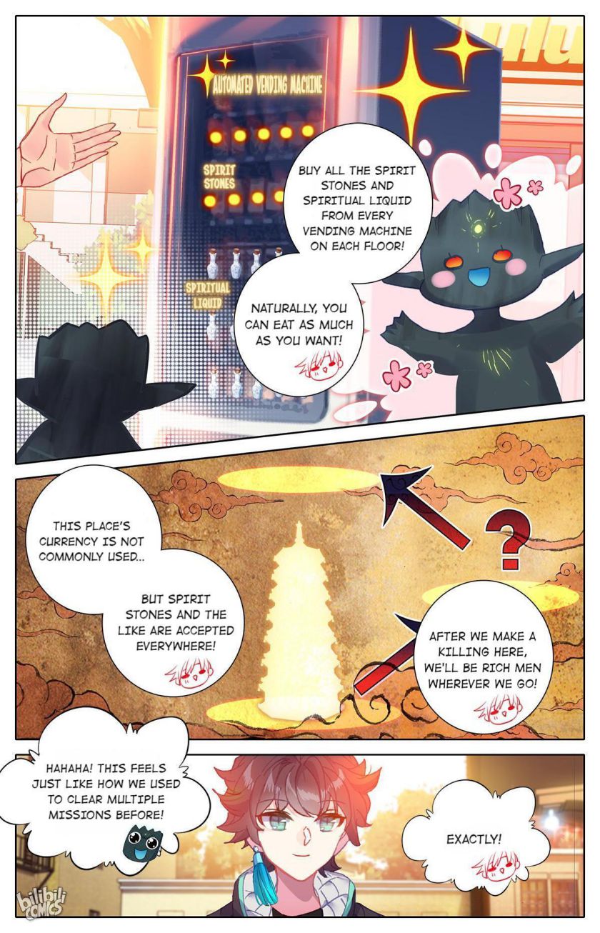 Page 12 of Chapter 39