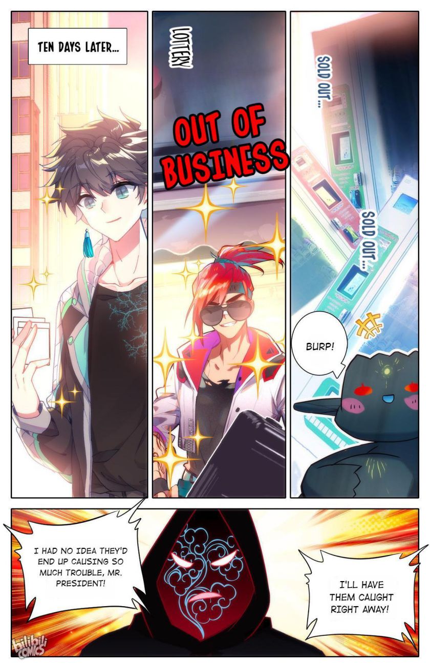 Page 15 of Chapter 39