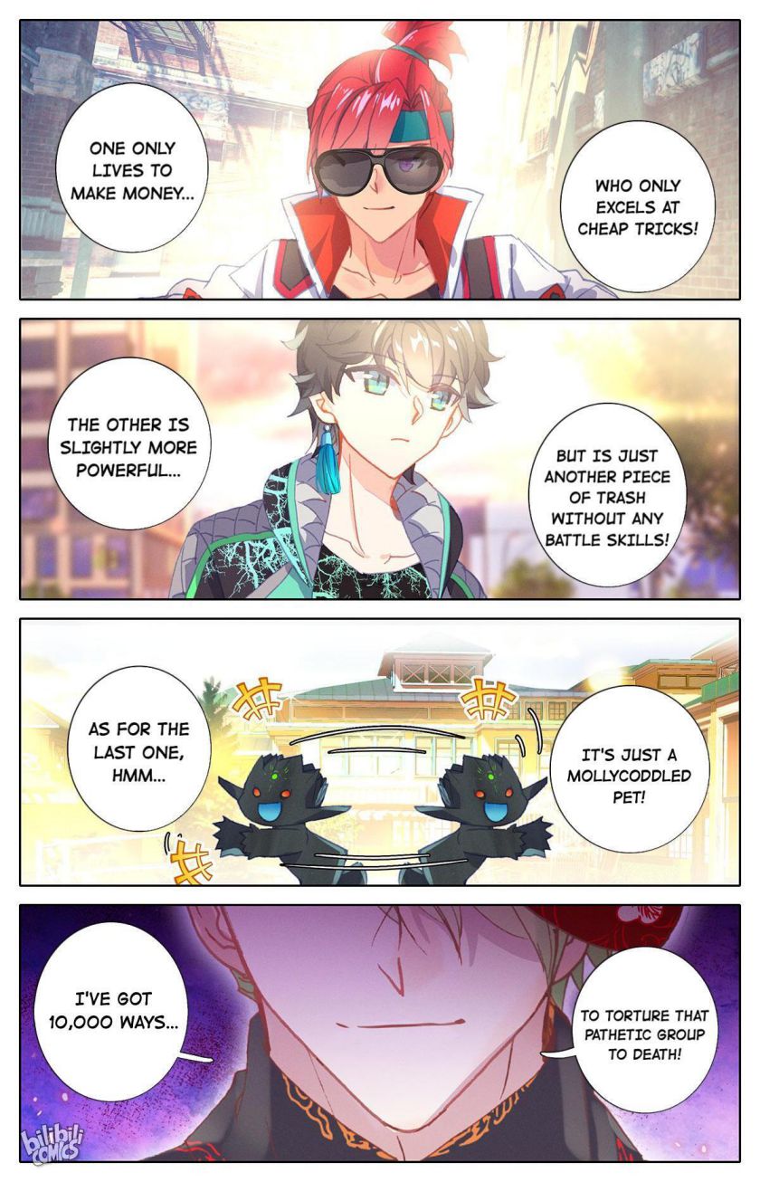 Page 17 of Chapter 39