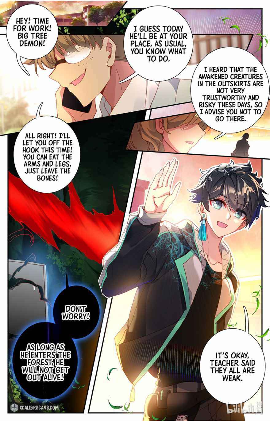 Page 4 of Chapter 3