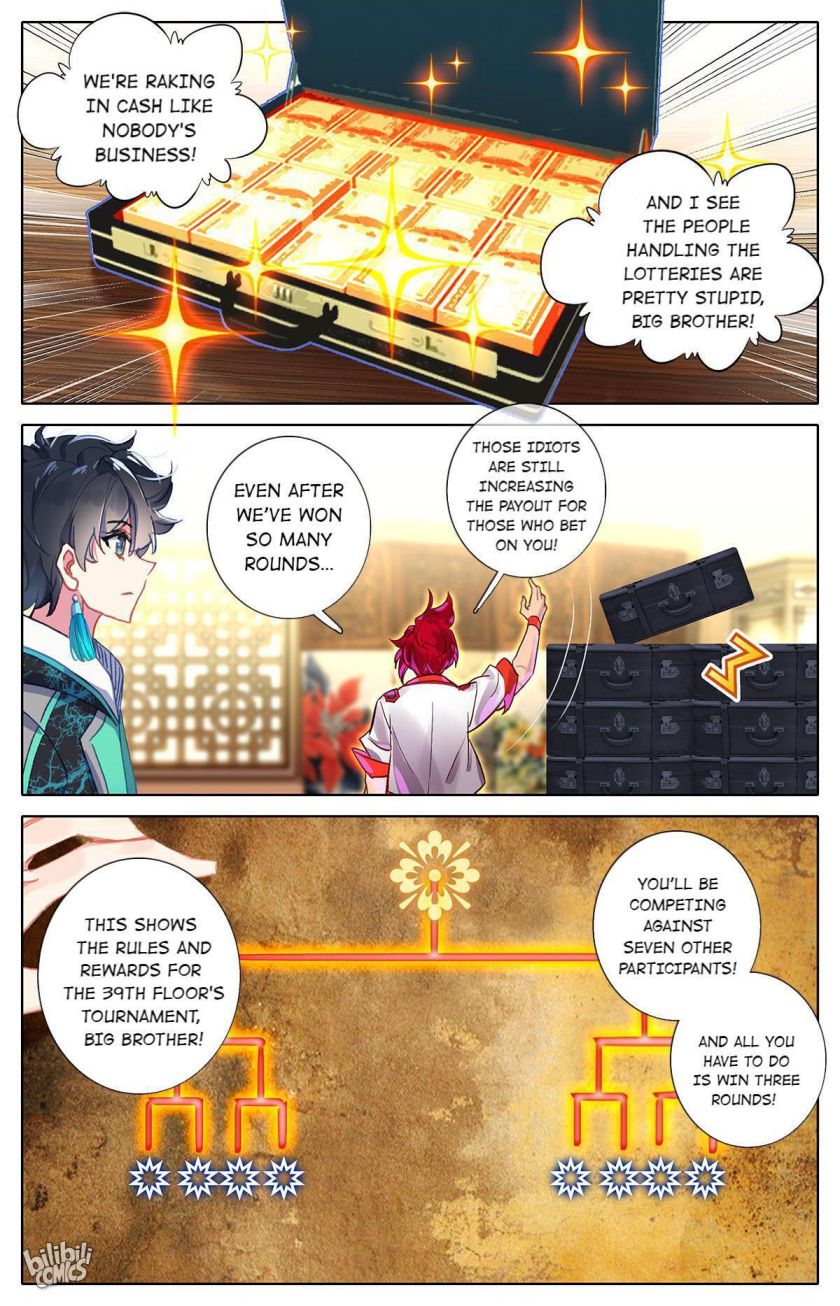 Page 3 of Chapter 40