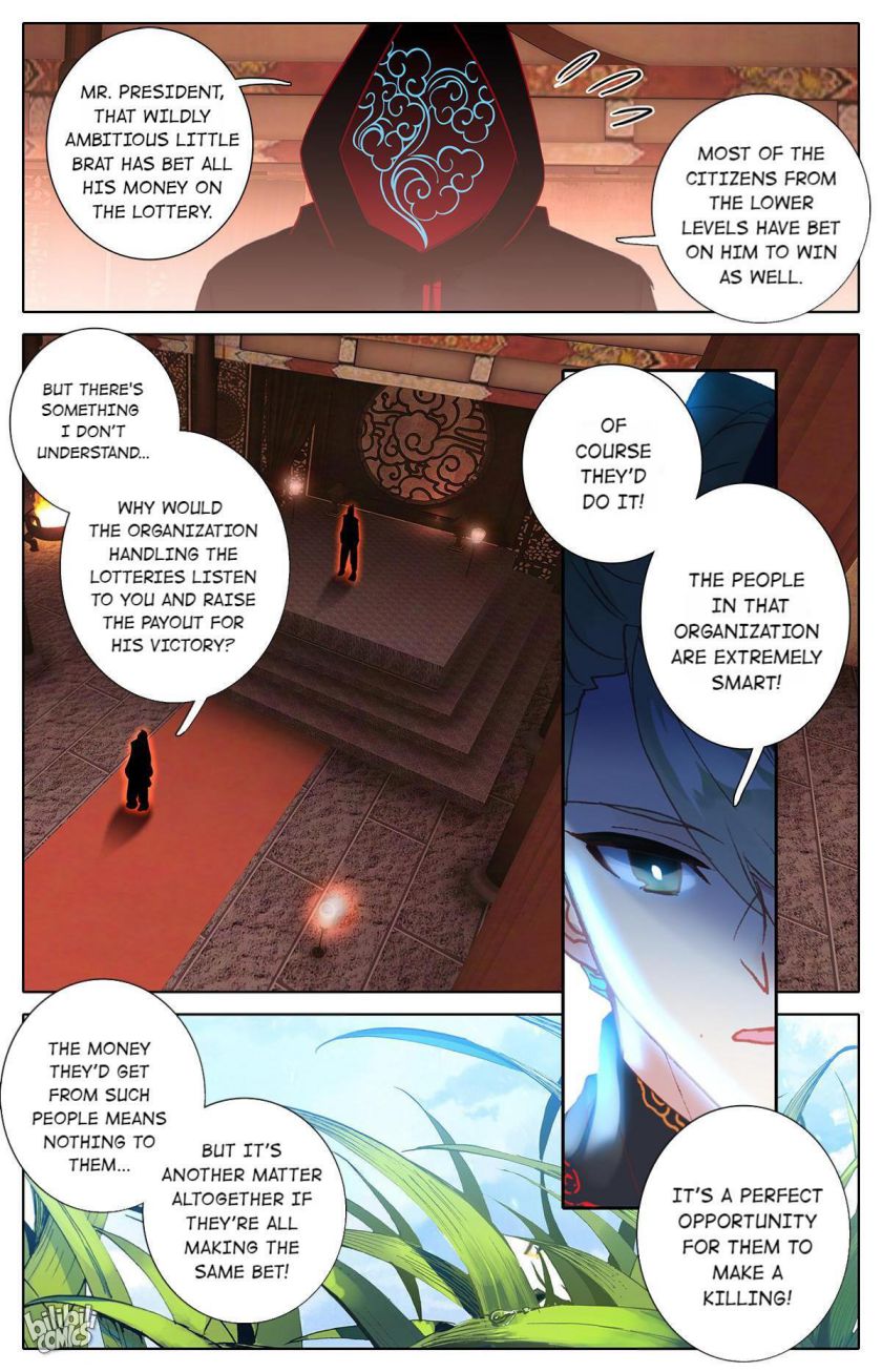 Page 5 of Chapter 40