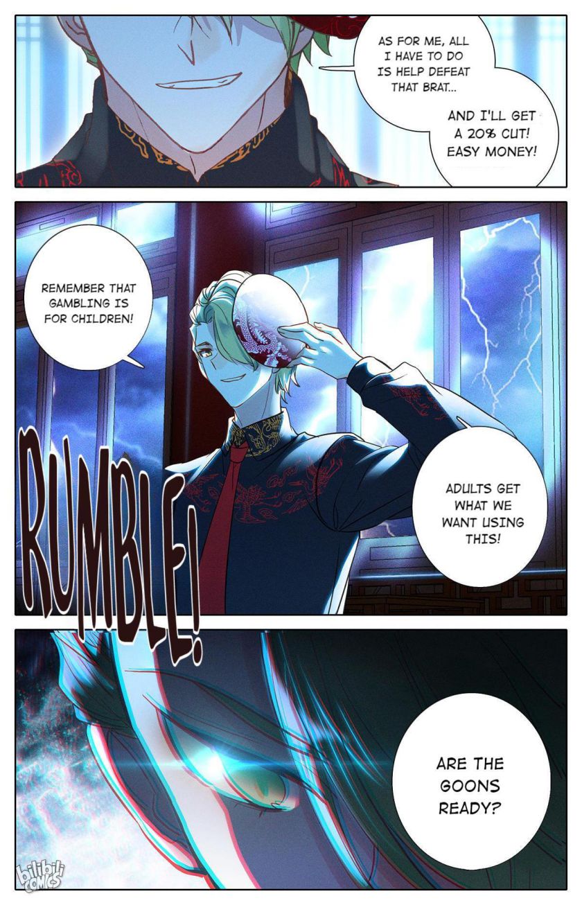 Page 6 of Chapter 40