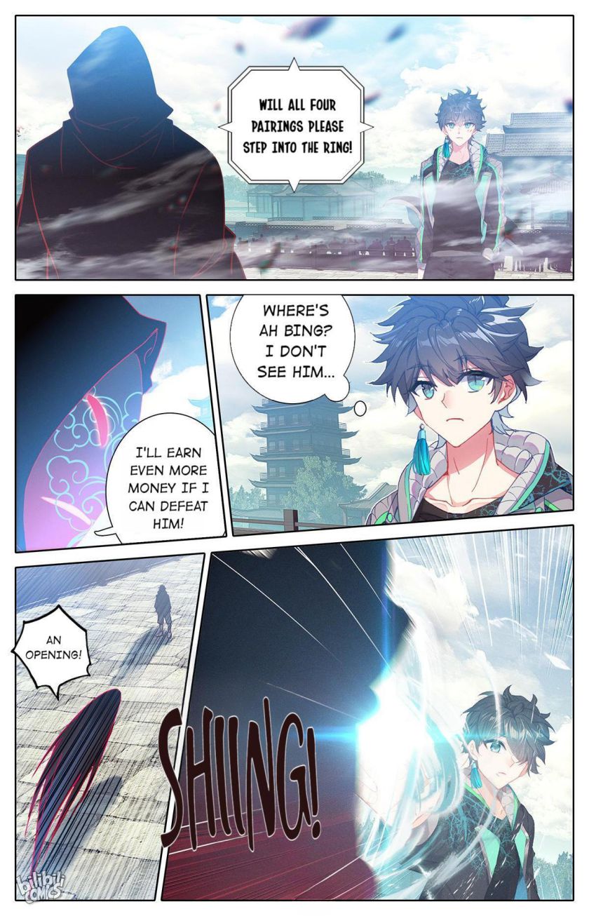 Page 12 of Chapter 40