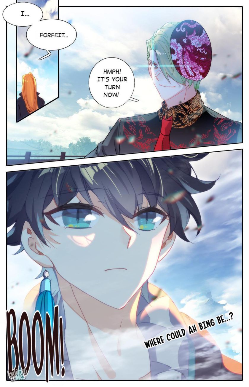 Page 18 of Chapter 40