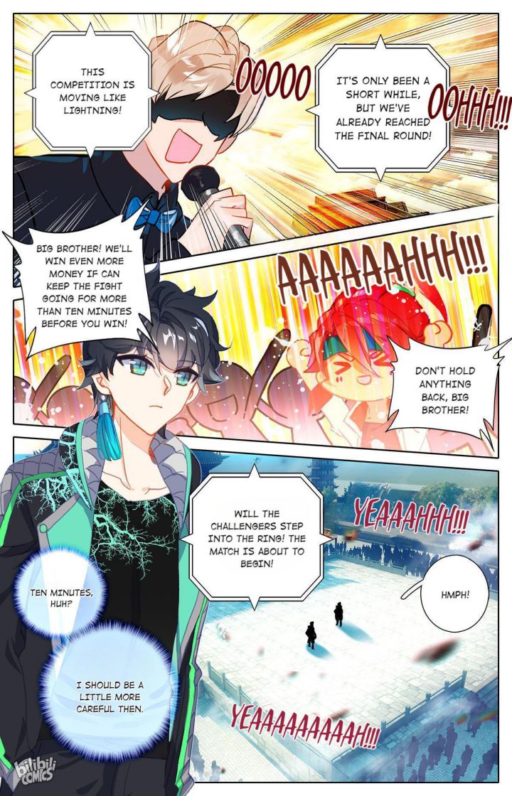 Page 2 of Chapter 41