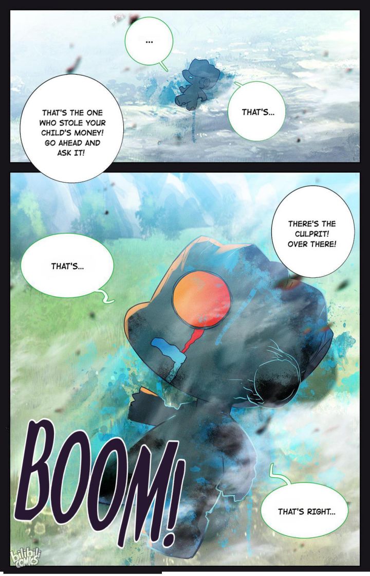 Page 17 of Chapter 41