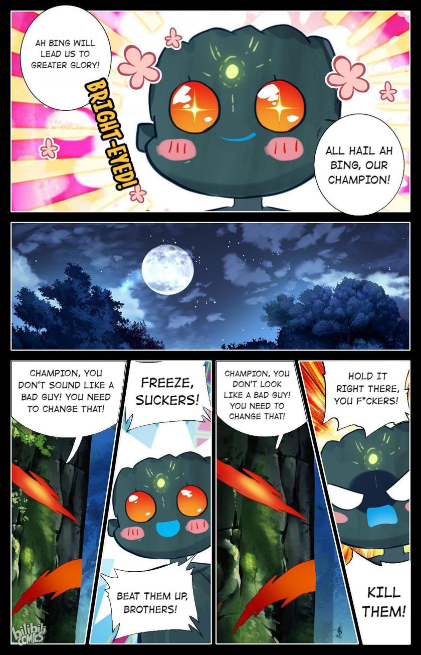 Page 6 of Chapter 42