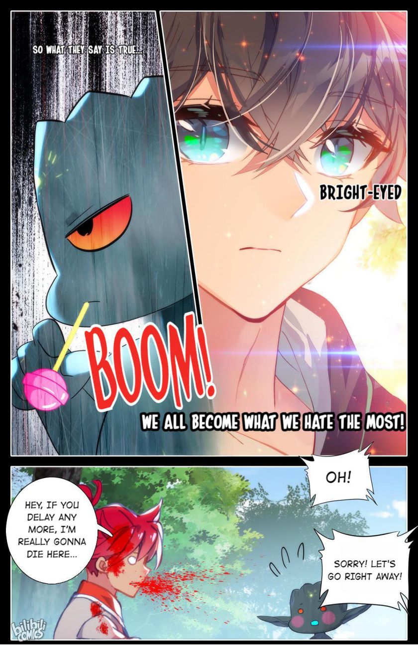 Page 17 of Chapter 42