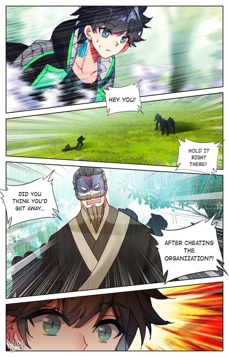 Page 2 of Chapter 44