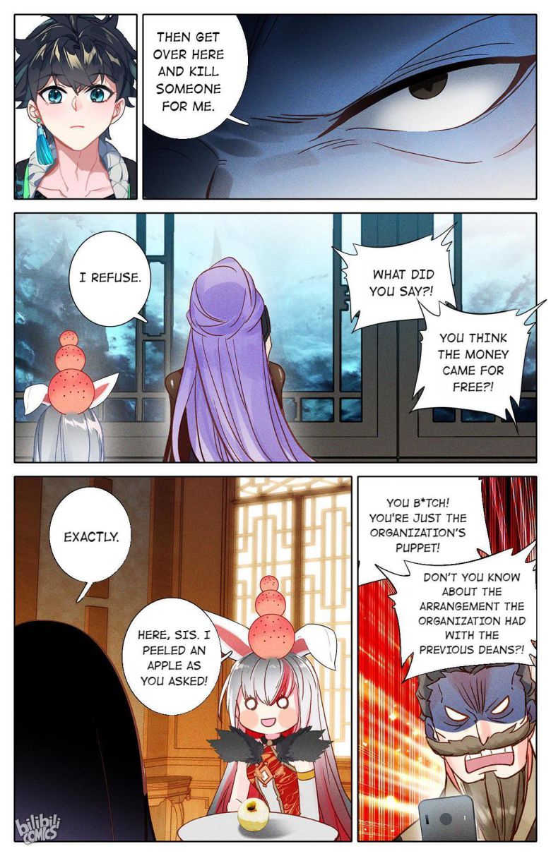 Page 5 of Chapter 44