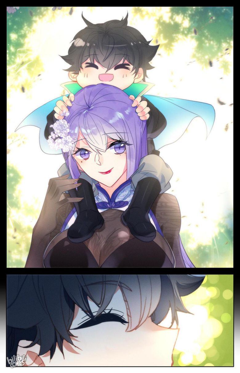 Page 17 of Chapter 44