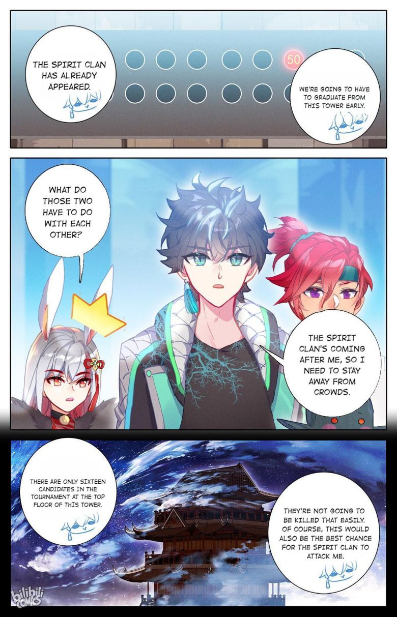 Page 2 of Chapter 46