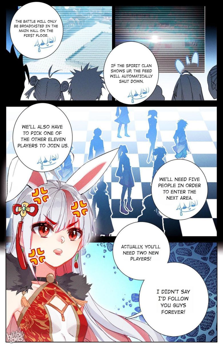 Page 3 of Chapter 46
