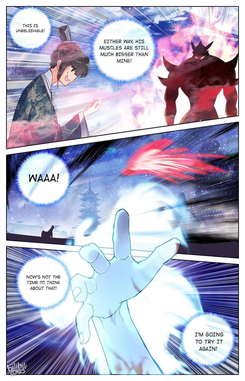 Page 6 of Chapter 48