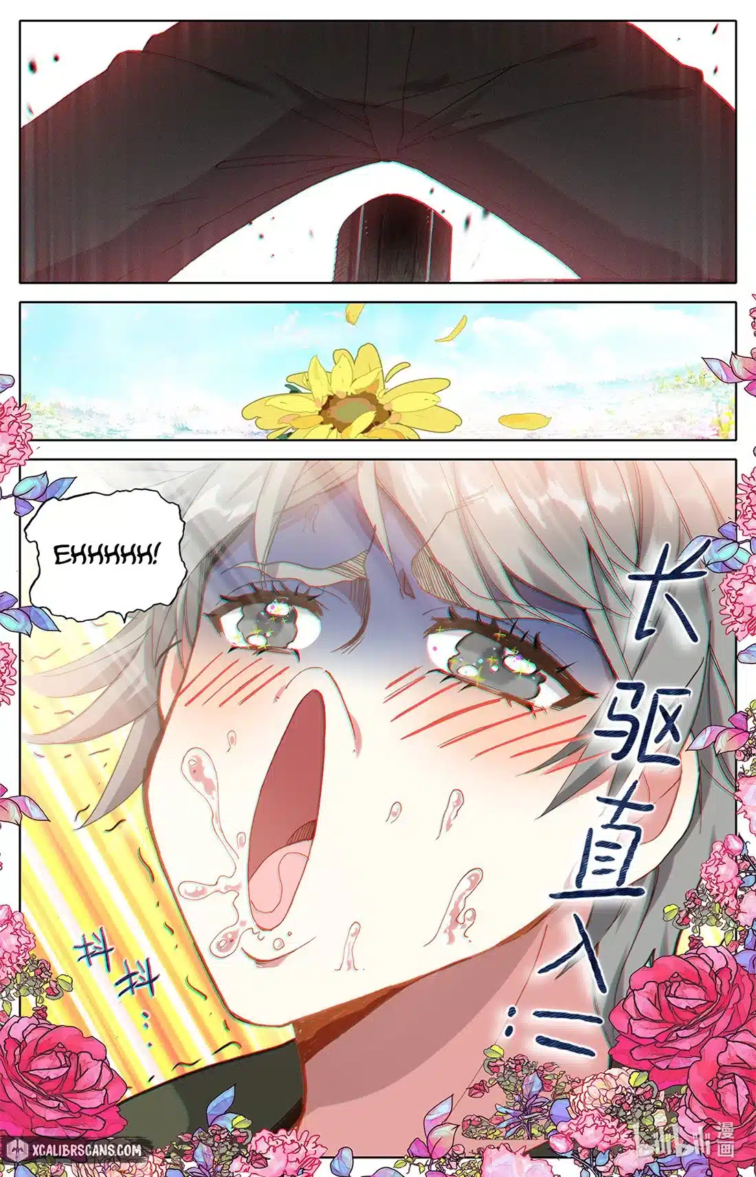 Page 19 of Chapter 4