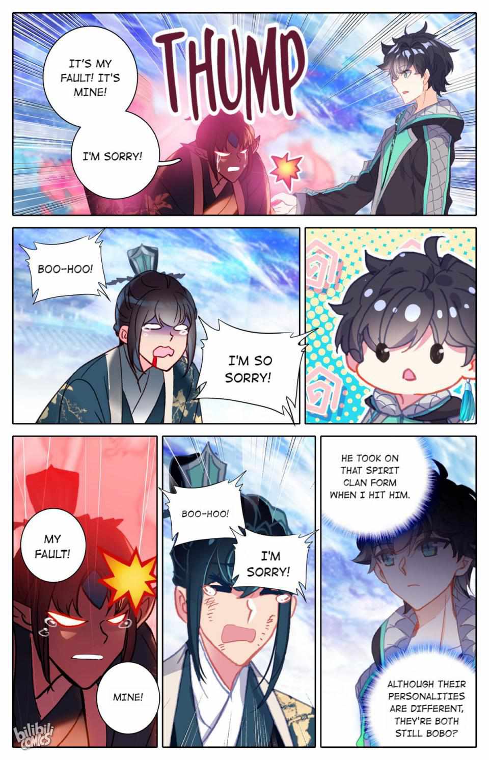 Page 7 of Chapter 57