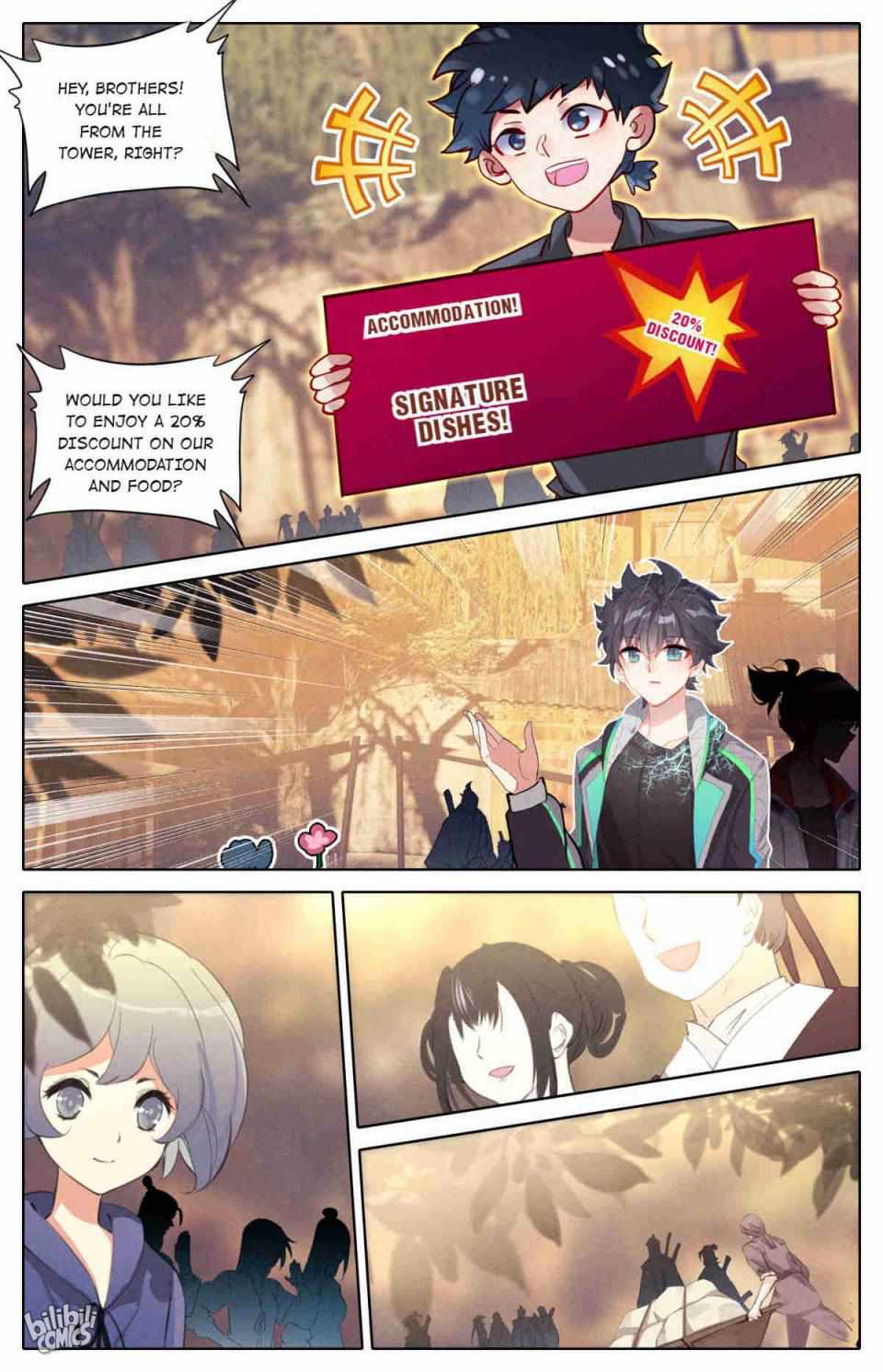 Page 3 of Chapter 58