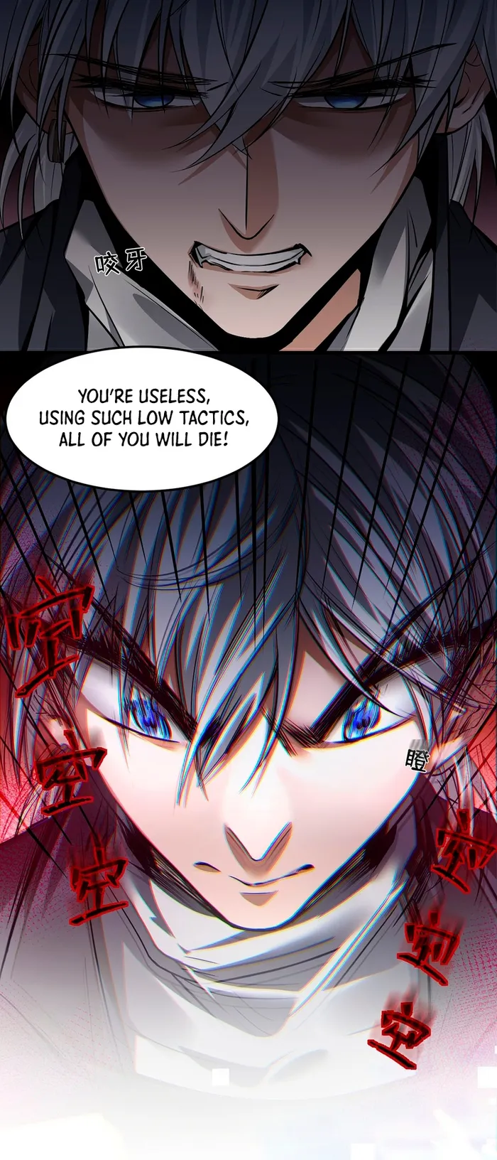 Page 13 of Chapter 1