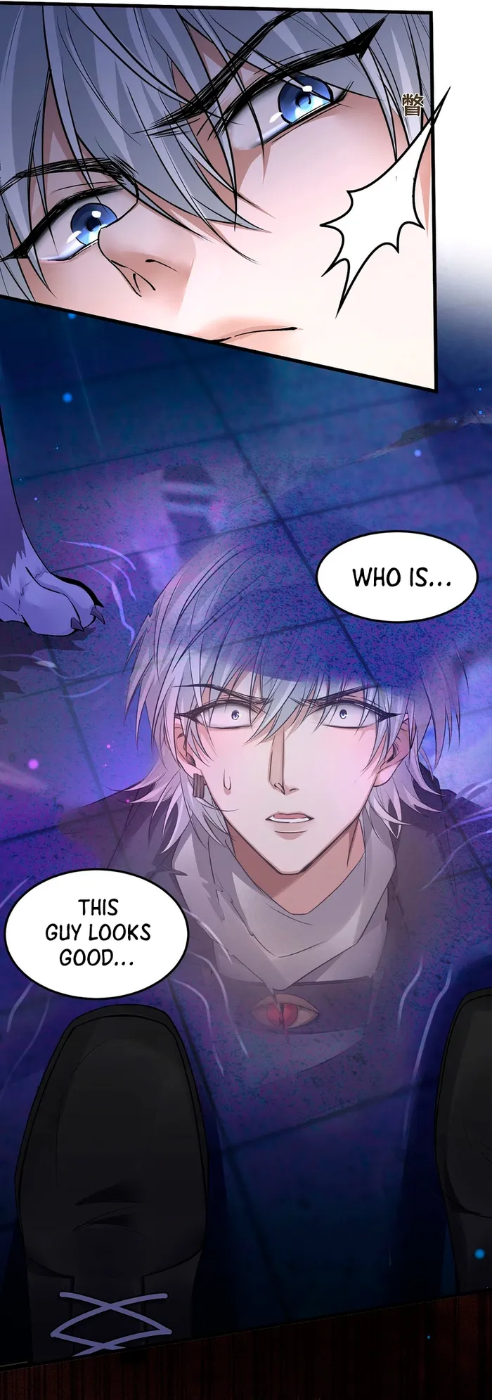 Page 17 of Chapter 1