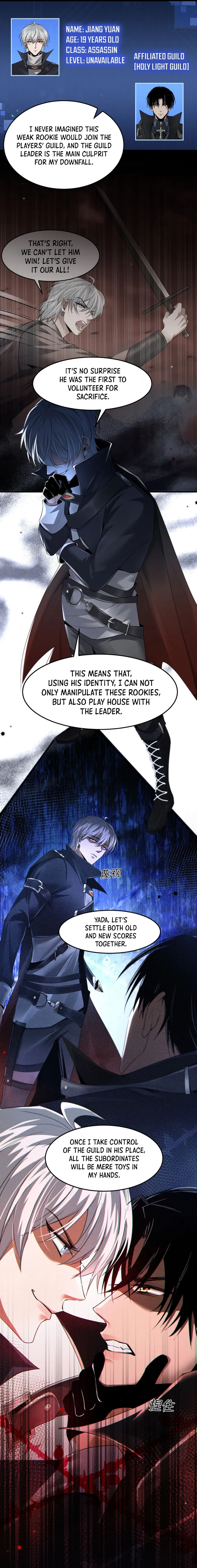Page 17 of Chapter 2