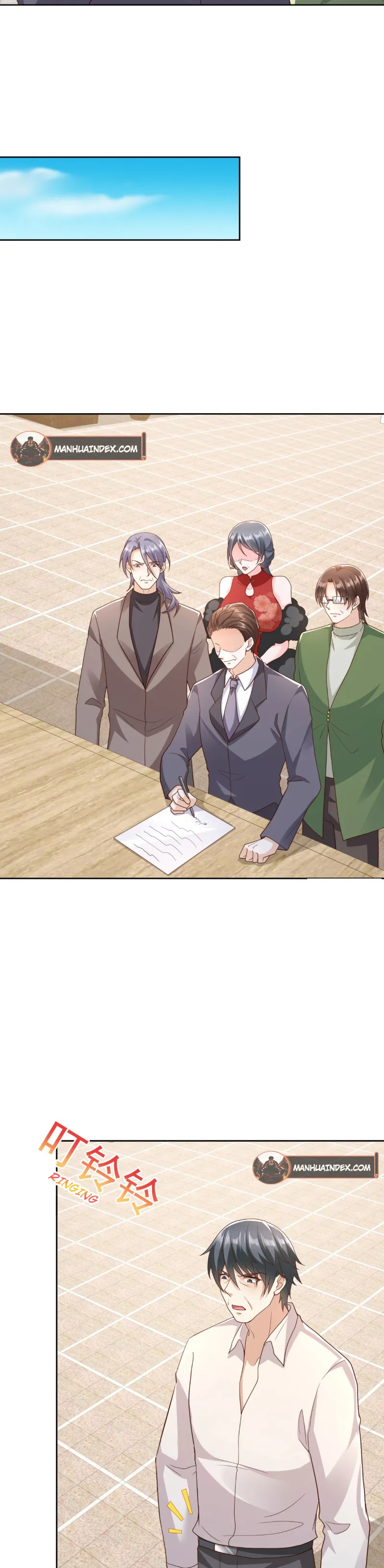 Page 7 of Chapter 17