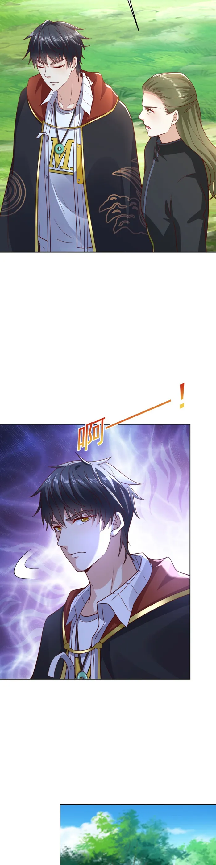 Page 17 of Chapter 20