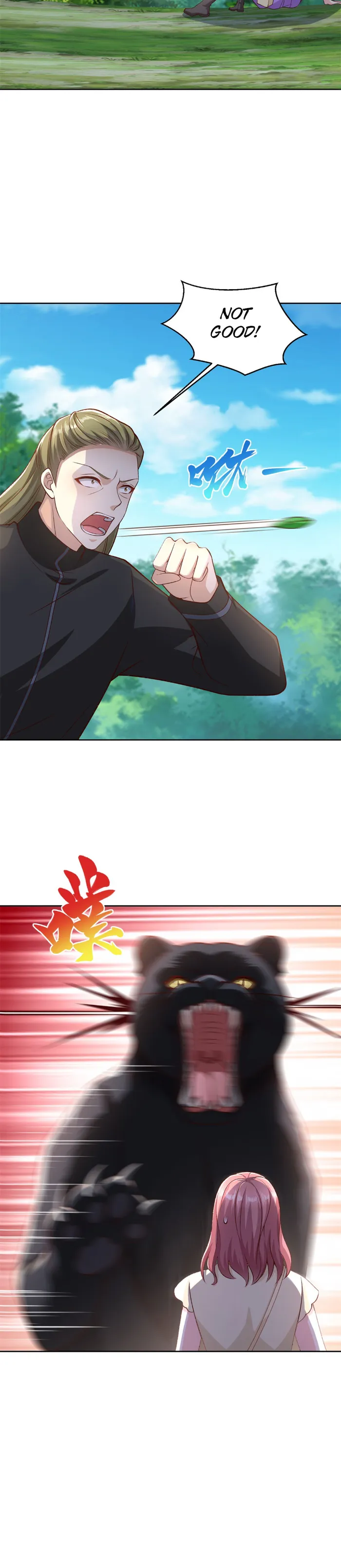 Page 3 of Chapter 21