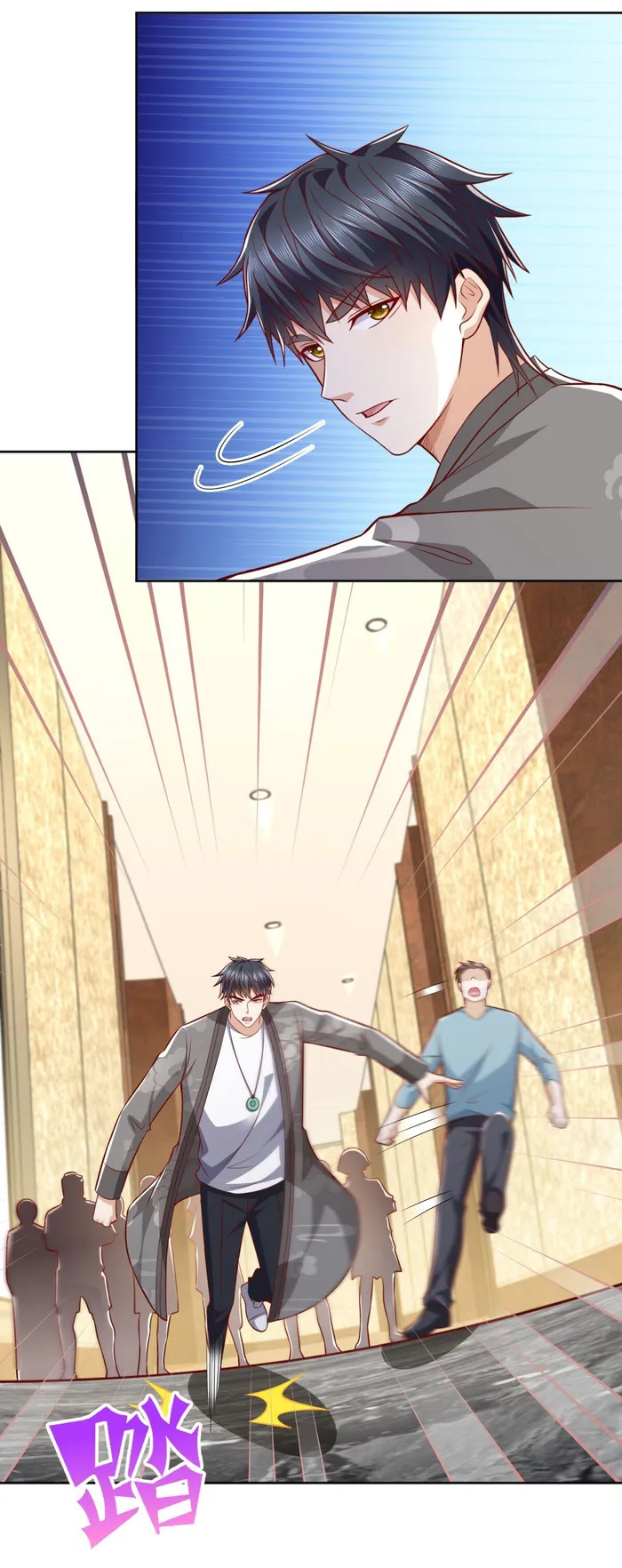 Page 20 of Chapter 35