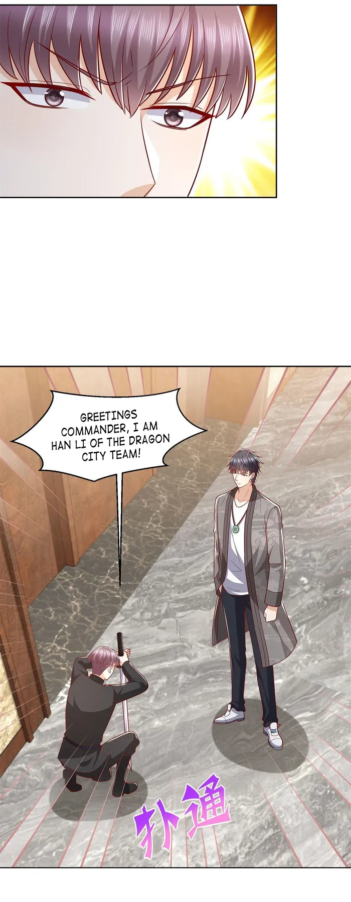Page 28 of Chapter 35