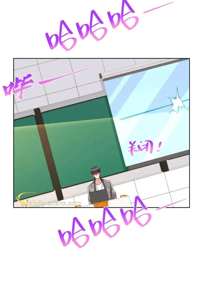 Page 17 of Chapter 41