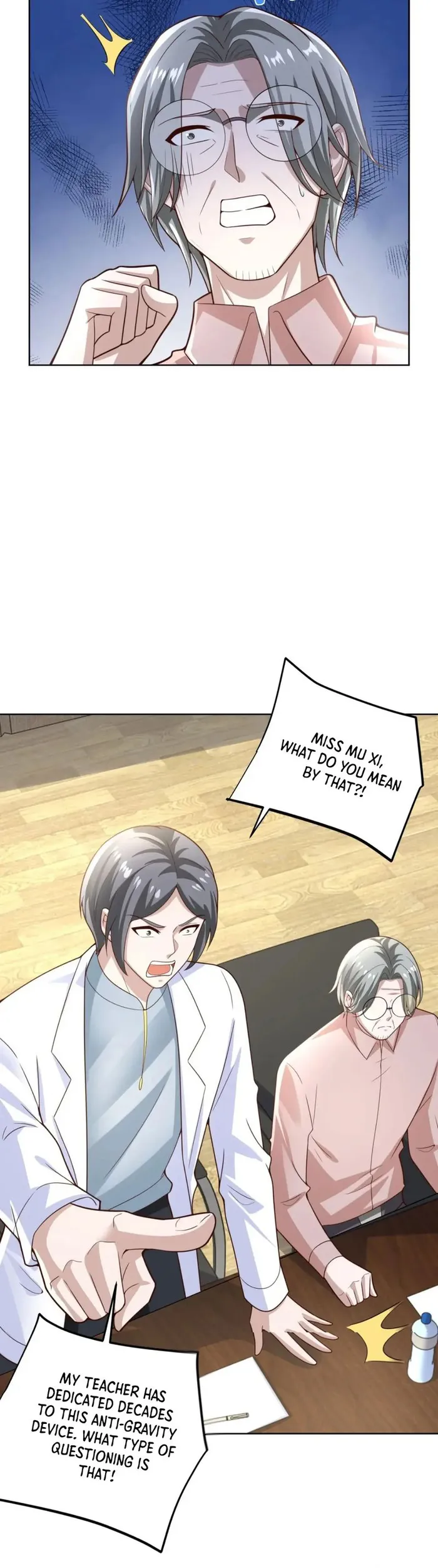 Page 17 of Chapter 50