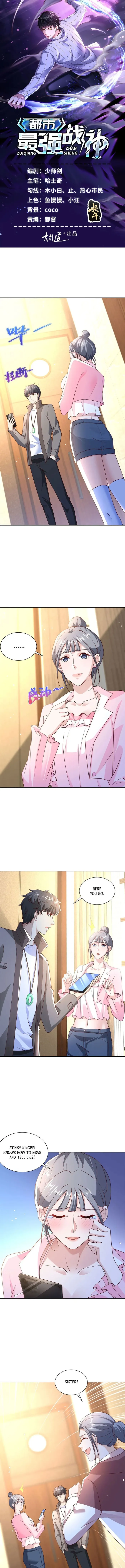 Page 1 of Chapter 53