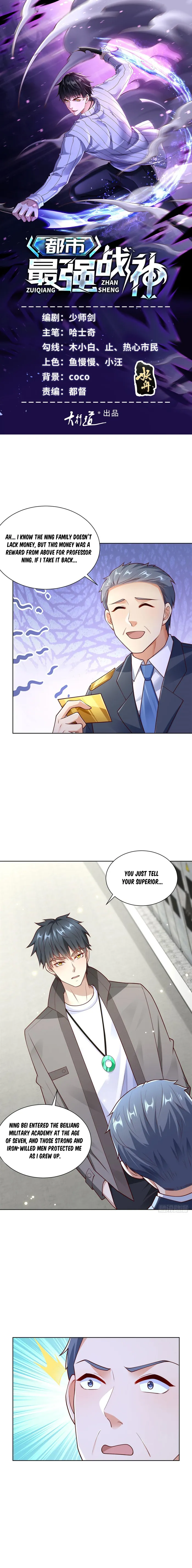 Page 1 of Chapter 54