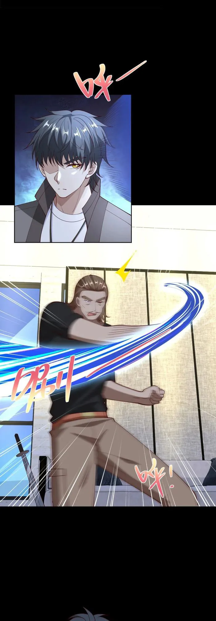 Page 22 of Chapter 57