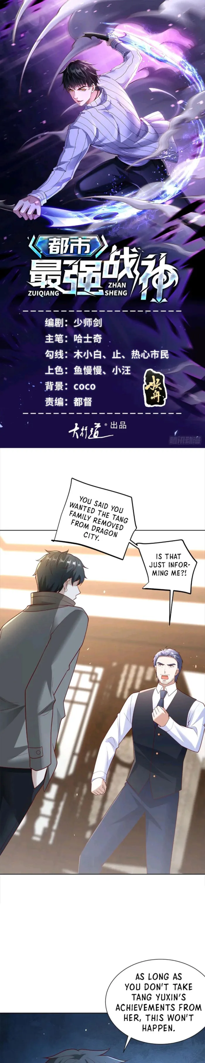 Page 1 of Chapter 59